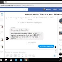 que es un imbox en facebook